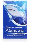 Купить акулья сила акулий жир маска для лица плацентарная зеленый чай 1шт в Городце