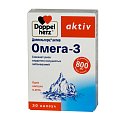 Купить doppelherz (доппельгерц) актив омега-3, капсулы 800мг, 30 шт бад в Городце