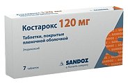 Купить костарокс, таблетки, покрытые пленочной оболочкой 120мг, 7шт в Городце