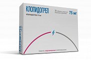 Купить клопидогрел, таблетки, покрытые пленочной оболочкой 75мг, 30 шт в Городце