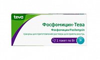Купить фосфомицин-тева, гранулы для приготовления раствора для приема внутрь 3г пакет 8г 1шт в Городце