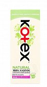 Купить kotex natural (котекс) прокладки ежедневные нормал плюс 18 шт в Городце