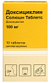 Купить доксициклин солюшн таблетс, таблетки диспергируемые 100мг, 10 шт в Городце