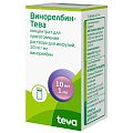 Купить винорелбин-тева, концентрат для приготовления раствора для инфузий 10мг/мл, флакон 1мл в Городце