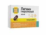 Купить лигнин гидролизный будь здоров! таблеки массой 470 мг, 60 шт бад в Городце