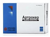 Купить артрокер, капсулы 50мг, 30шт в Городце