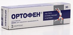 Купить ортофен, мазь для наружного применения 2%, 30г в Городце