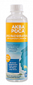 Купить аквароса ополаскиватель для полости рта, горла, носа 0,9%, 300мл в Городце