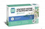 Купить комплекс альгината na и тысячелистника будь здоров! таблетки жевательные массой 1100мг, 20 шт бад в Городце