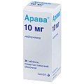 Купить арава, таблетки, покрытые пленочной оболочкой 10мг, 30 шт в Городце