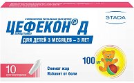 Купить цефекон д, суппозитории ректальные, для детей 100мг, 10 шт в Городце