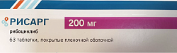 Купить рисарг, таблетки, покрытые пленочной оболочкой 200мг, 63 шт в Городце