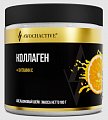 Купить awochactive (авочактив) коллаген с витамином с, порошок со вкусом апельсиновый шейк, банка 180 гр бад в Городце