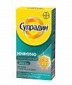 Купить супрадин иммуно тройное действие, таблетки шипучие 30 шт. бад в Городце