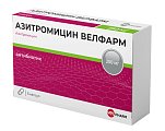 Купить азитромицин-велфарм, капсулы 250мг, 6шт в Городце