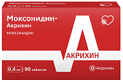 Купить моксонидин-акрихин, таблетки покрытые пленочной оболочкой 0,4мг, 90 шт в Городце