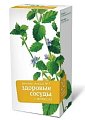 Купить фиточай алтай №7, здоровые сосуды с мелиссой, фильтр-пакеты 2г, 20 шт бад в Городце