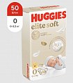 Huggies (Хаггис) подгузники EliteSoft 0+, до 3,5кг 50 шт