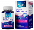 Купить доктор море экстра молодость, капсулы 120шт бад в Городце