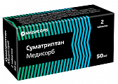 Купить суматриптан медисорб, таблетки покрытые пленочной оболочкой 50мг 2шт в Городце