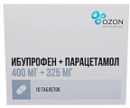 Купить ибупрофен+парацетамол, таблетки покрытые пленочной оболочкой 400мг+325мг 10шт в Городце