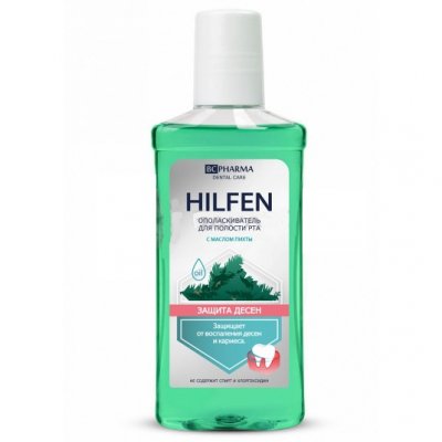Купить хилфен (hilfen) ополаскиватель полости рта защита десен с маслом пихты, 250мл в Городце