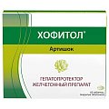 Купить хофитол, таблетки, покрытые оболочкой 200мг, 60 шт в Городце