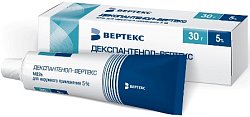 Купить декспантенол-вертекс, мазь для наружного применения 5%, 30г в Городце