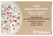 Купить лайс дерматофагоидес, таблетки подъязычные 300ае 10 шт + 1000ае 30 шт от аллергии в Городце