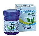 Купить суприма-плюс мазь, банка 20г в Городце