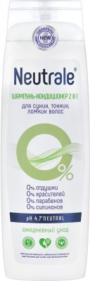 Купить neutrale (нейтрал) шампунь-кондиционер 2в1 для сухой, тонких и ломких волос 400мл в Городце