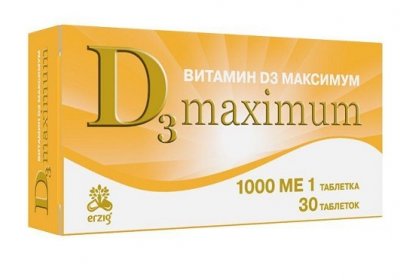 Купить витамин д3 1000ме максимум, таблетки 200мг, 30 шт бад в Городце