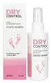 Купить dry control forte women (драй контрол) антиперспирант-спрей для женщин, 75мл в Городце