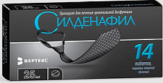 Купить силденафил, таблетки, покрытые пленочной оболочкой 25мг, 14 шт в Городце