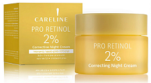 Купить careline (карелин) крем для лица антивозрастной ночной pro retinol, 50мл в Городце