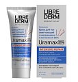 Купить librederm uramax (либридерм) крем для ног смягчающий церамид и мочевина 25% 75мл в Городце