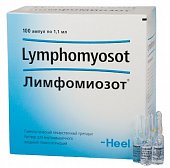 Купить лимфомиозот, раствор для внутримышечного введения гомеопатический 1,1мл, ампулы 100шт в Городце