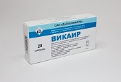 Купить викаир, таблетки, 20 шт в Городце