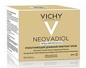 Купить vichy neovadiol (виши) пред-менопауза крем-лифтинг для сухой кожи дневной уплотняющий 50мл в Городце