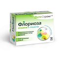 Купить витастронг флориоза пробиотик+пребиотик, пакетики-саше 1,7г, 10 шт бад в Городце