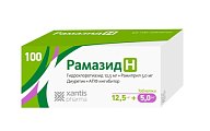 Купить рамазид н, таблетки 12,5мг+5мг, 100 шт в Городце