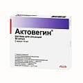 Купить актовегин, раствор для инъекций 40мг/мл, ампулы 10мл, 5 шт в Городце