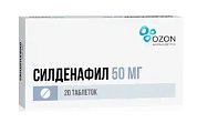 Купить силденафил, таблетки, покрытые пленочной оболочкой 50мг, 20 шт в Городце