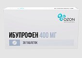 Купить ибупрофен, таблетки, покрытые пленочной оболочкой, 400мг, 30 шт в Городце