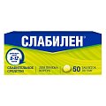 Купить слабилен, таблетки, покрытые пленочной оболочкой 5мг, 50 шт в Городце