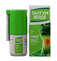 Купить тантум верде, спрей для местного применения дозированный 0,255мг/доза, 30мл в Городце