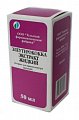 Купить элеутерококк экстракт жидкий для приема внутрь, флакон 50мл в Городце