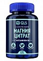Купить gls (глс) магния цитрат с витамином в6, капсулы массой 500мг, 180 шт бад в Городце