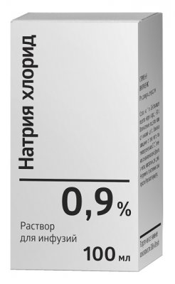 Купить натрия хлорид, р-р д/инф 0.9% 100мл (синтез оао, россия) в Городце