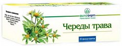 Купить череда трава, фильтр-пакеты 1,5г, 20 шт в Городце